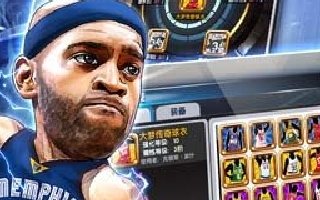 NBA英雄体力合理使用攻略