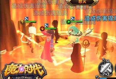 战力大爆发 魔力时代新推宝石雕琢系统