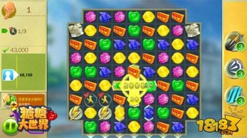 《糖糖大世界》将内测曝核心玩法