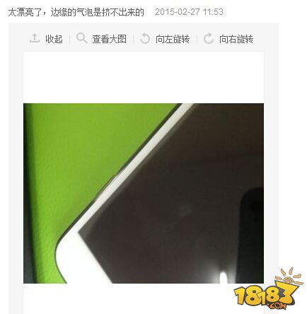 iPhone6完超美贴膜教程 拯救处女座的手机