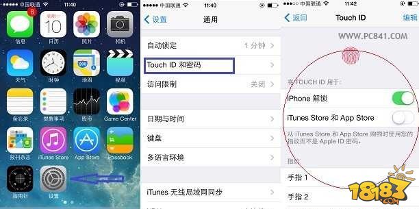 iphone5s怎么看是不是翻新机 翻新机鉴别教程