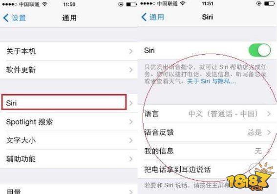 iphone5s怎么看是不是翻新机 翻新机鉴别教程