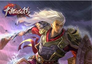 大唐双龙传英雄人物介绍 刘黑闼