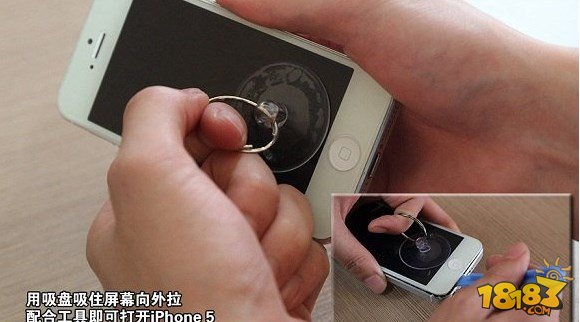 iPhone5怎么换电池 苹果iPhone5换电池教程