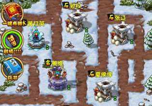 全民主公精英北海三星通关攻略 最佳阵容搭配详解