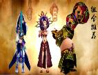 大唐雙龍傳人物組合推薦祝玉妍+梵清慧+辟塵