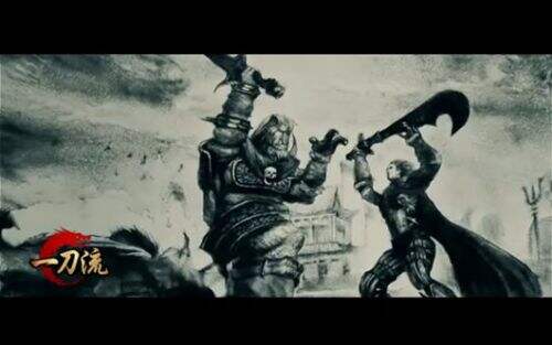 热血刀 英雄梦 《一刀流》新版V13接力传奇