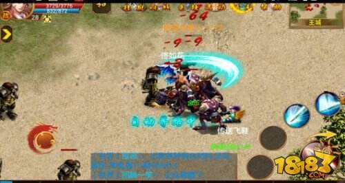 热血刀 英雄梦 《一刀流》新版V13接力传奇