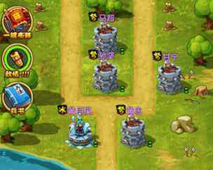 全民主公长坂坡11-12关阵容搭配详解 最佳阵容组合推荐