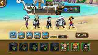 航海王启航双倍风暴 五一活动享不停