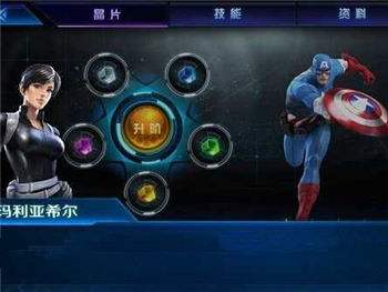 要塞突袭打法详解 高手进阶必学攻略