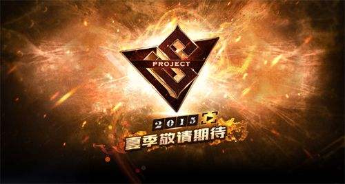 兽人逼上来了!昆仑游戏兽人粉碎计划概念站上线