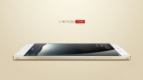 小米note顶配版什么时候上市 小米Note顶配版5月6日开放预约