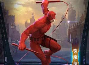 复仇者联盟手游夜魔侠介绍 自动恢复生命英雄