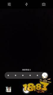 乐视手机怎么样 乐视超级手机1 Pro详细评测分析