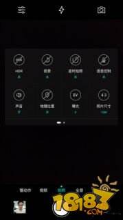 乐视手机怎么样 乐视超级手机1 Pro详细评测分析