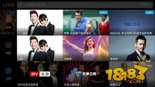 乐视手机怎么样 乐视超级手机1 Pro详细评测分析