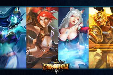 召唤师联盟5月7日停服维护公告