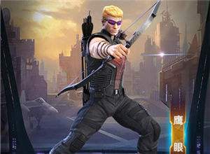 复仇者联盟手游鹰眼介绍 致命狙击一击毙命