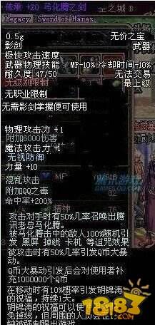 DNF掌游宝带你玩格斗大赛做勇士