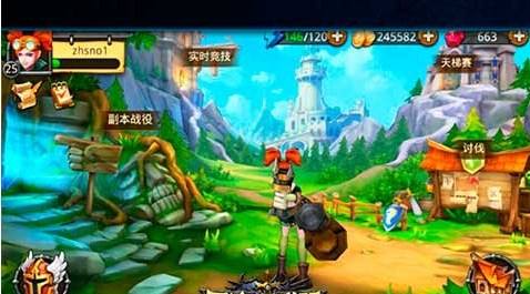 召唤师联盟防御类召唤兽作用解析