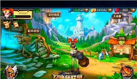 召唤师联盟攻击类召唤兽作用解析