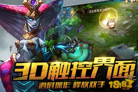 龙骑战歌创新玩法全揭秘