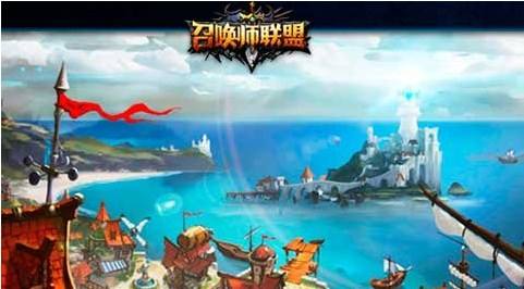 召唤师联盟天梯赛段位快速提升方法详解