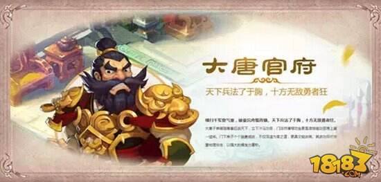 心理测试 梦幻西游手游最适合你的本命门派