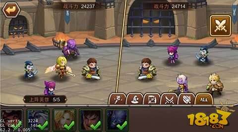 用手机撸一盘 《战争学院》PK大赏