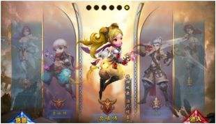 召唤师联盟副本扫荡券获得及使用方法介绍