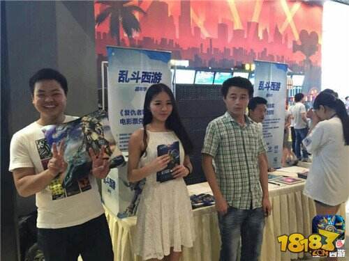 520感恩回馈 和乱斗西游一起过游戏热爱日