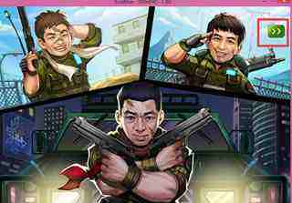 真正男子汉新手入门必看攻略