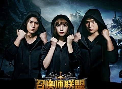 草莓点赞实时竞技 召唤师联盟21日登陆iOS