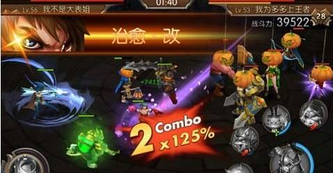 召唤师联盟新手阵容搭配攻略抢先看