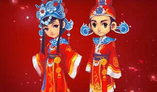 <b>梦幻西游手游结婚+喜宴全程视频实录</b>