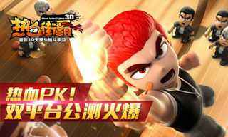 6月15日全平台新服开启通知