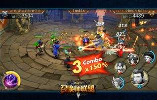 阵容碾压 召唤师联盟阵容搭配详解