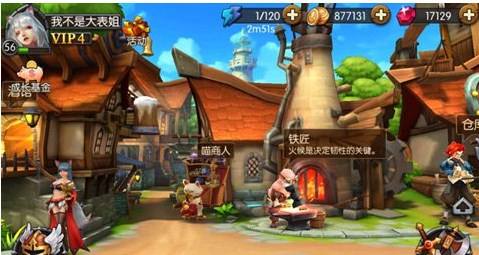 召唤师联盟恶灵附身技能在战斗中小怪分析