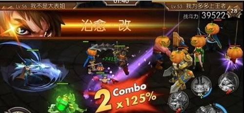 草莓KO微笑 召唤师联盟实时竞技火爆PK