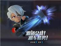 热血街霸3D27日开新服 火爆新服好礼送不停