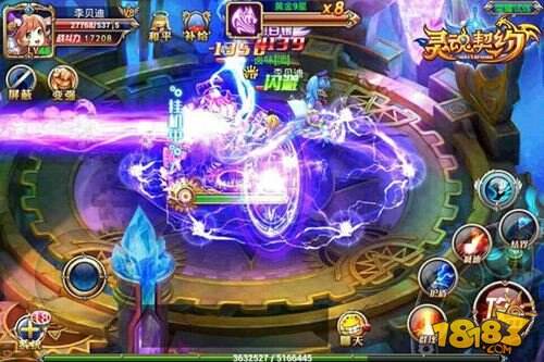 加特效 《灵魂契约》新版玩法duang出乐趣