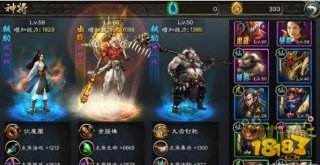 西游降魔篇动作版影刹搭配什么神将?影刹神将搭配攻略