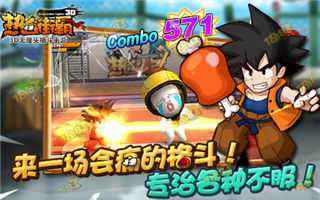 中后期快速获得金币方法技巧 进阶玩法介绍