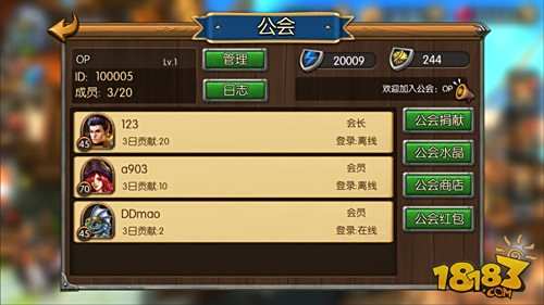 实时竞技手游召唤师联盟6月11全平台公测