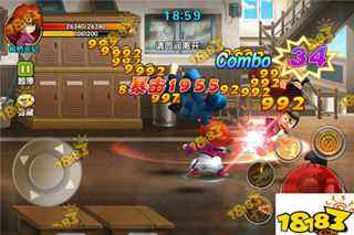 热血街霸3D最强奥义技能盘点 小编告诉你哪个技能最厉害