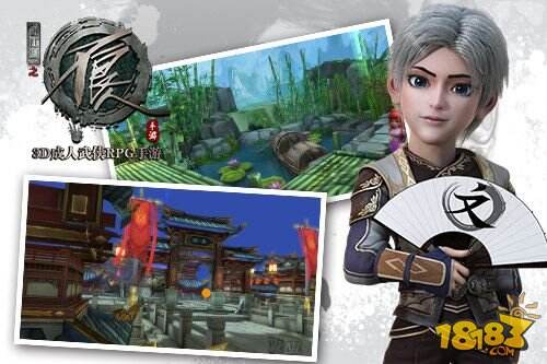 3D成人武侠RPG手游《不良人》正式登陆App Store