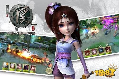 3D成人武侠RPG手游《不良人》正式登陆App Store