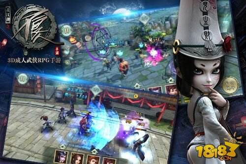 3D成人武侠RPG手游《不良人》正式登陆App Store