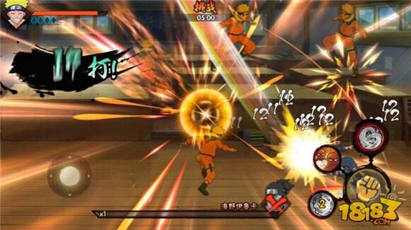 火影忍者手游究极瞳术转生眼